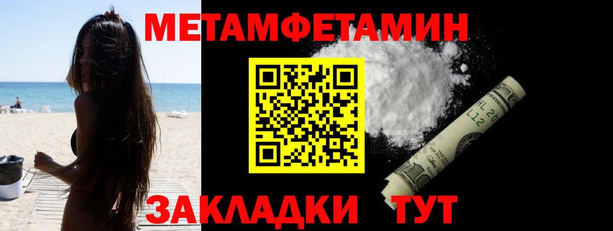 АМФ VHQ  Вход с VPN  Каменск-Уральский 