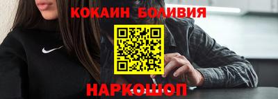 эйфоретик Краснодар