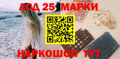 mix Краснознаменск