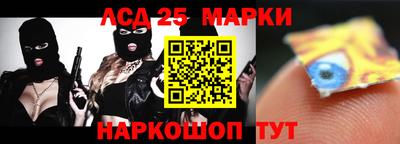 mix Краснознаменск