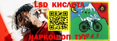 mix Краснознаменск