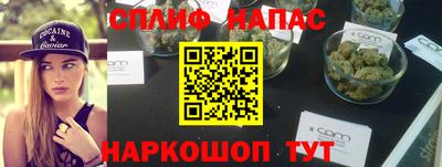 mix Краснознаменск