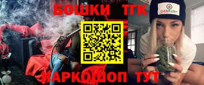 эйфоретик Краснодар