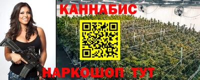 эйфоретик Краснодар