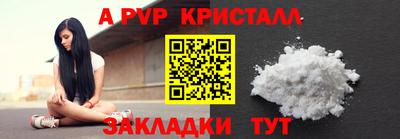 mix Краснознаменск