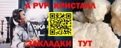 mix Краснознаменск