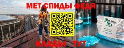 mix Краснознаменск