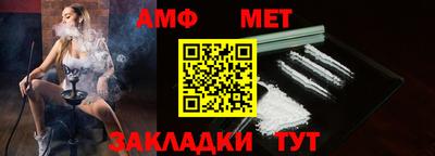 mix Краснознаменск
