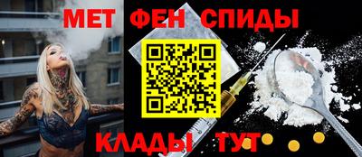 бутик Краснокаменск