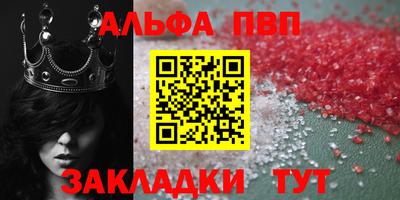 mix Краснознаменск