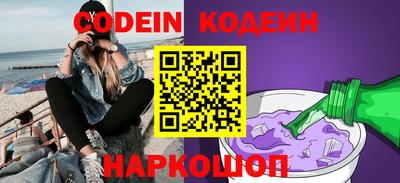 mix Краснознаменск