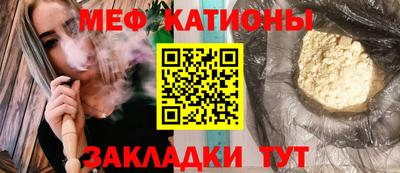 mix Краснознаменск