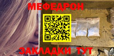 mix Краснознаменск