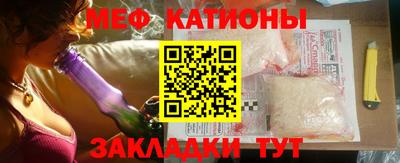 mix Краснознаменск